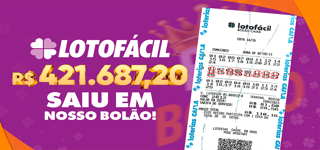 Lotofácil: quantos números tem que acertar para ganhar na loteria?, Lotofácil